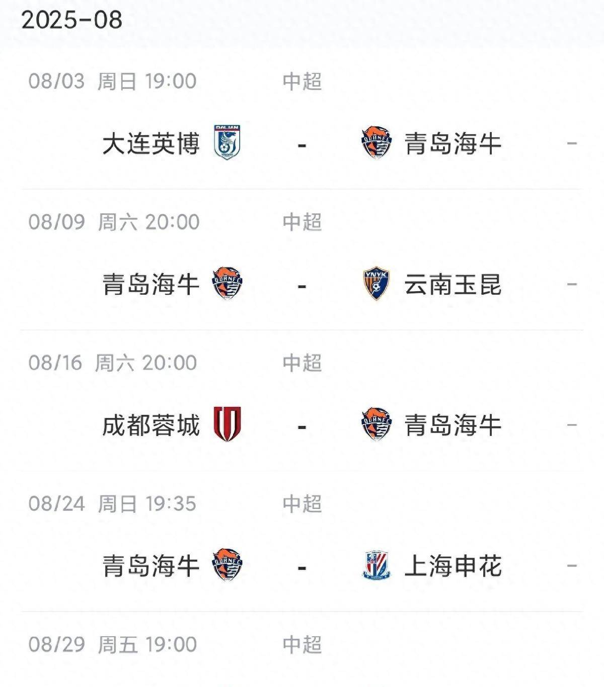 联系作者删, 也是必须面