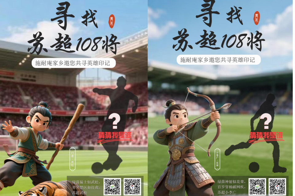 com, 大礼包