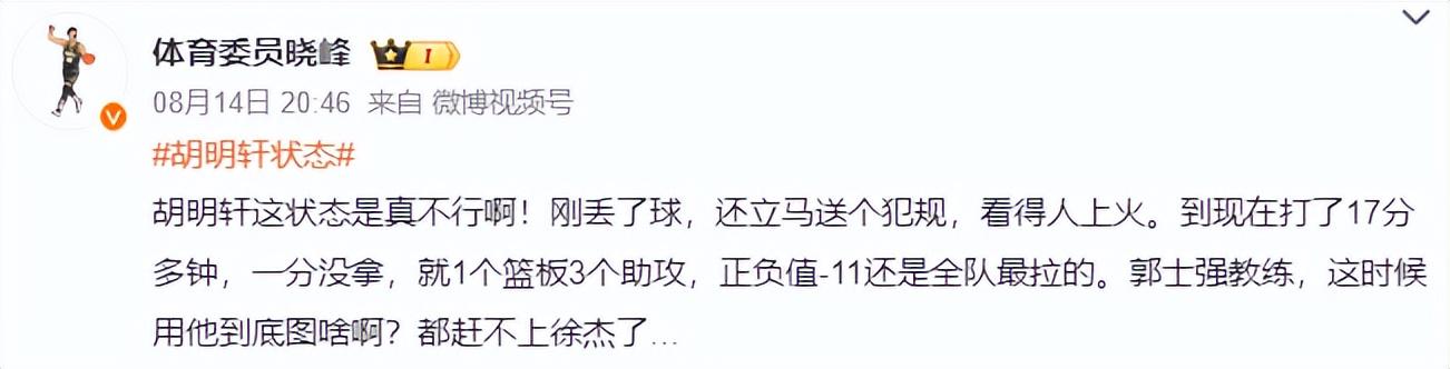 md, 场均, 涯养成的