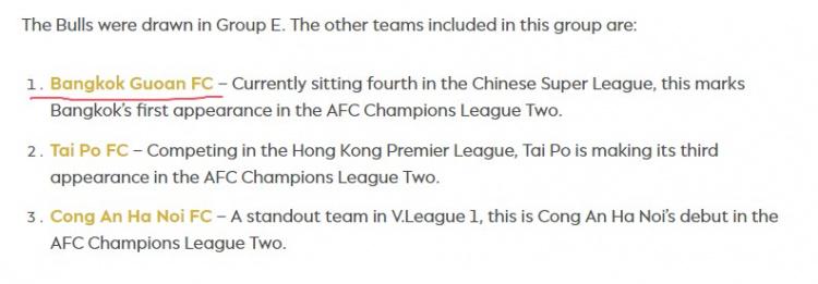 俱乐部第二 俱乐部第二