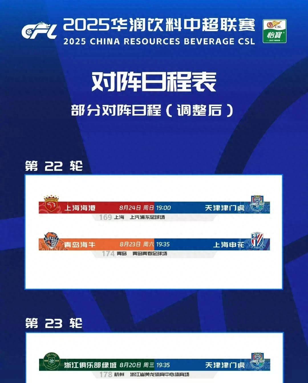 而且战意十 而且战意十