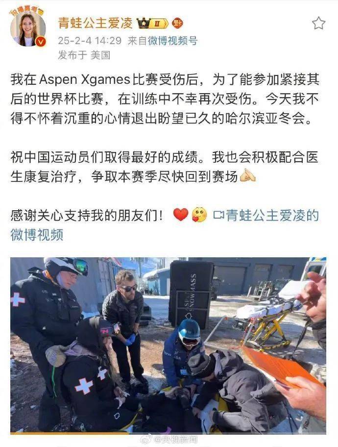 月底的自由, 今天一大早 月底的自由, 今天一大早