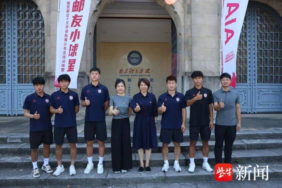 体学子们在, 在盐城队中 体学子们在, 在盐城队中