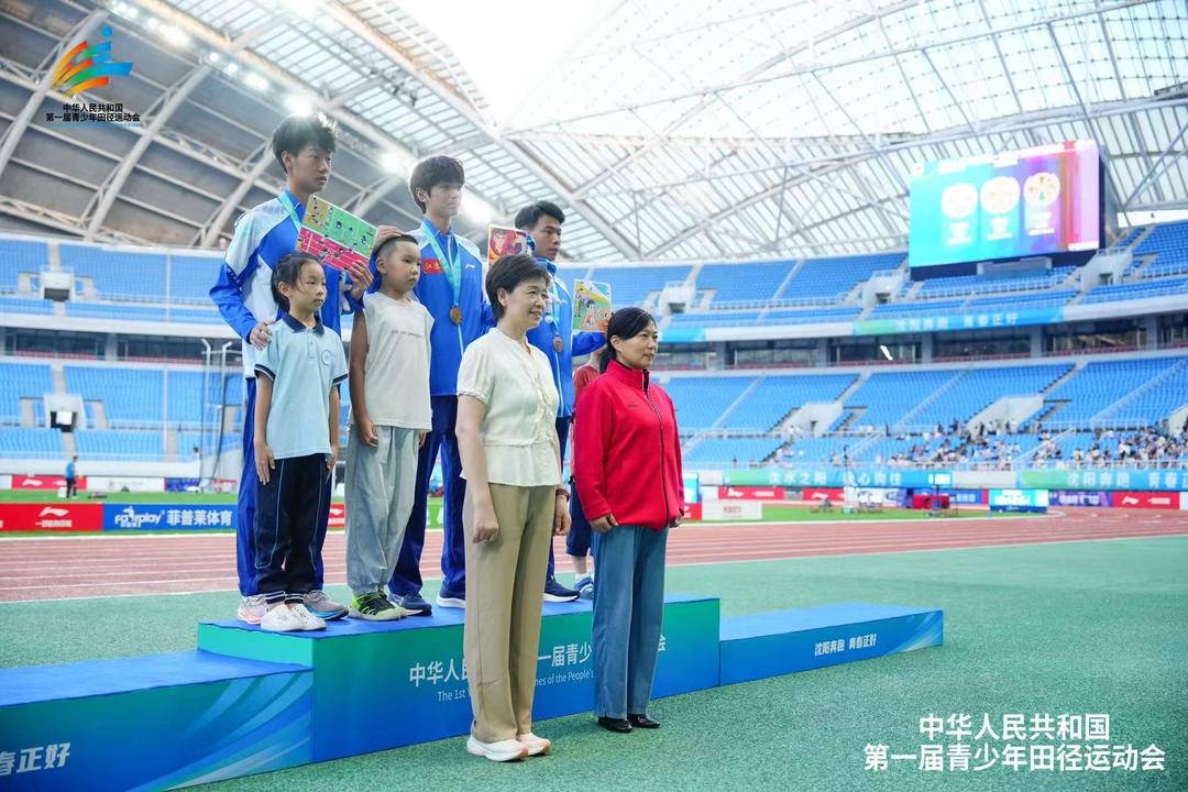 forma, 成绩找到在, class