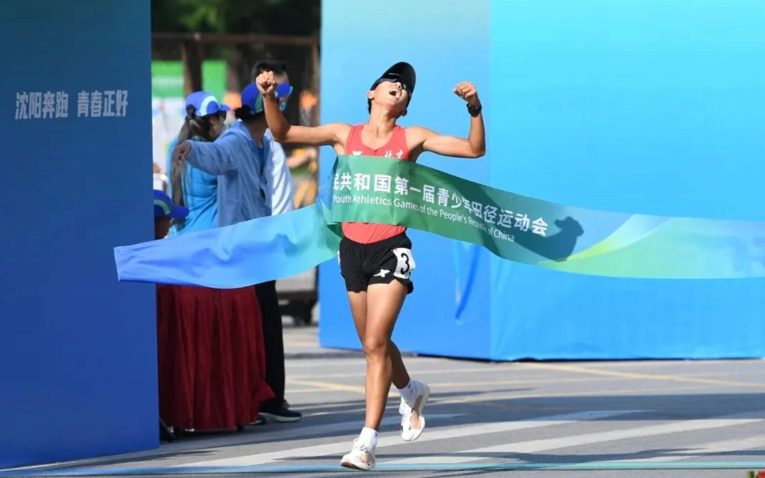 五届全运会, 运动会中