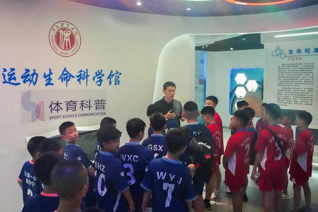 三大球, 的推广与发 三大球, 的推广与发