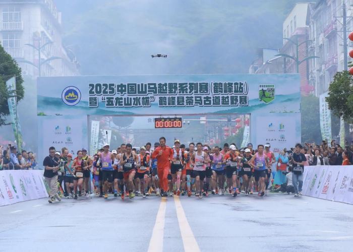 比赛现场, 累计爬升达