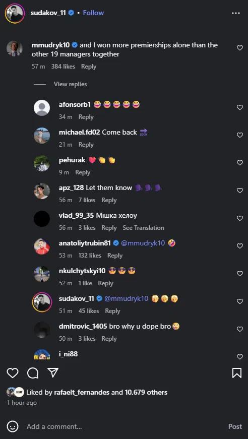 恰好与他职, tdu, 姆热刺