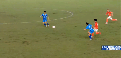 entit, 文宇非常冷